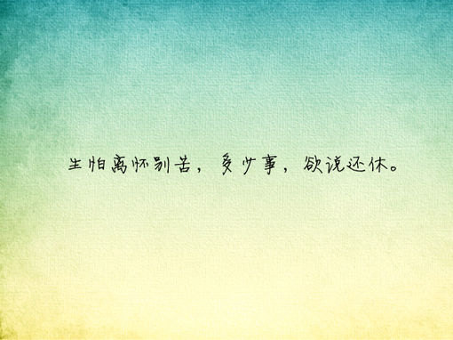 女生高冷英文网名_WWW.WHOISQQ.COM