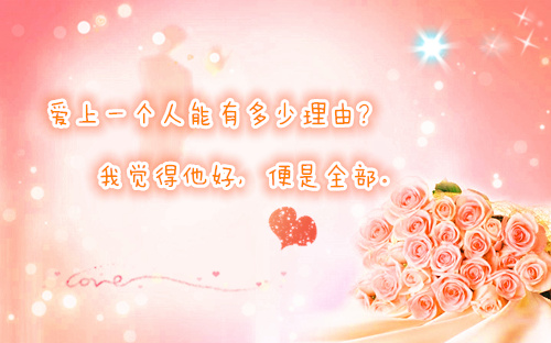 关于马字的网名_WWW.WHOISQQ.COM