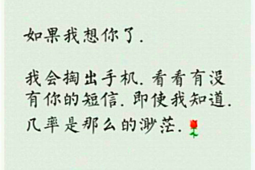 最火qq网名男生_WWW.WHOISQQ.COM
