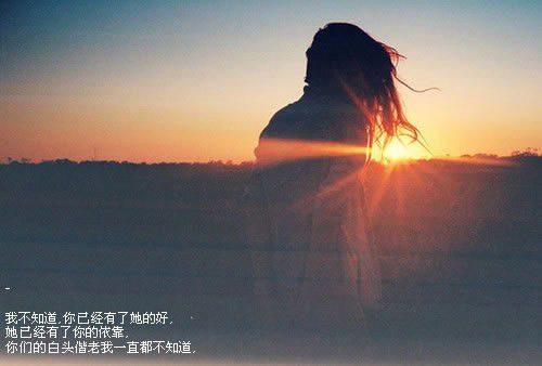 土特产个性网名_WWW.WHOISQQ.COM