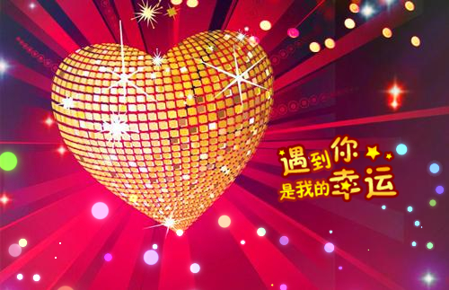比较逗的网名_WWW.WHOISQQ.COM
