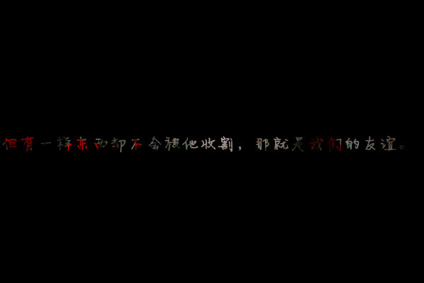 励志个性两字网名_WWW.WHOISQQ.COM
