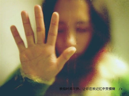微信网名妇女女汗子_WWW.WHOISQQ.COM