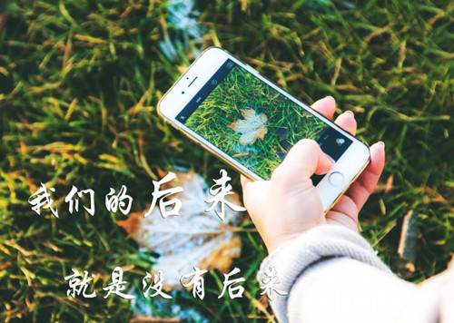 纯英文网名女生带翻译_WWW.WHOISQQ.COM