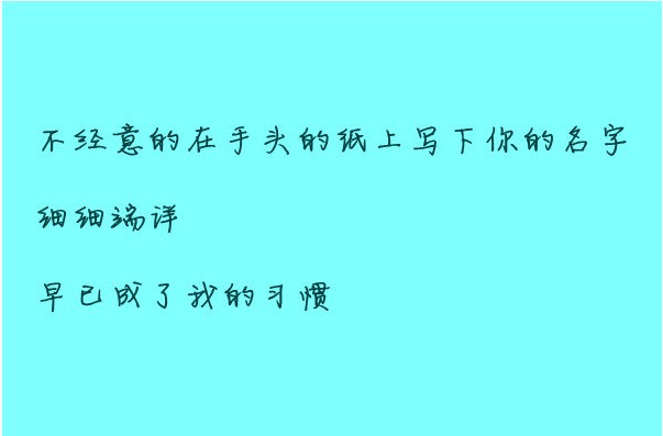 女孩英语带翻译的网名_WWW.WHOISQQ.COM