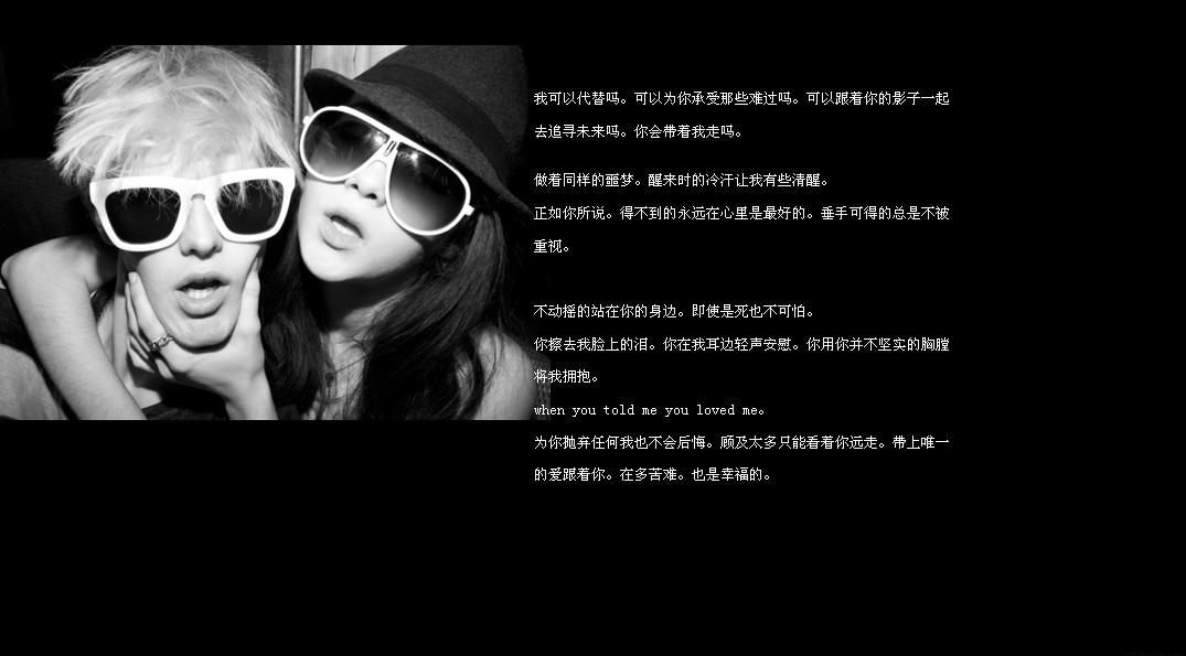 yy情侣网名3个子_WWW.WHOISQQ.COM
