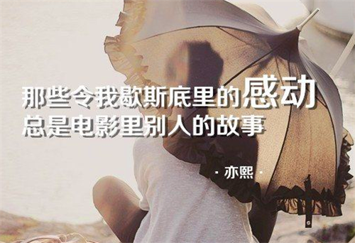 超萌网名萌萌哒男生_WWW.WHOISQQ.COM