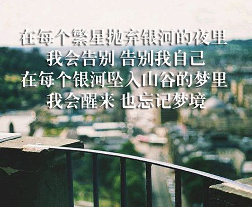 正在谈恋爱的女生网名_WWW.WHOISQQ.COM