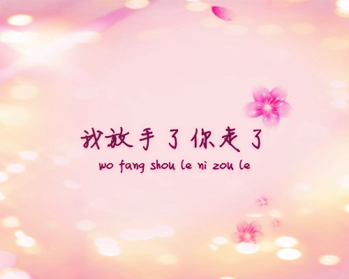 带颜色的三个字网名_WWW.WHOISQQ.COM