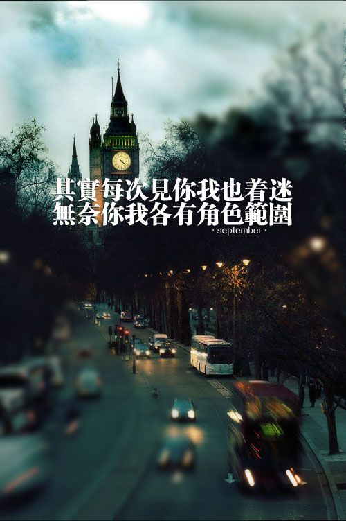 最伤感好听的网名_WWW.WHOISQQ.COM