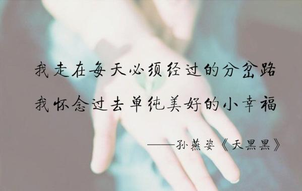 长颈鹿小图标网名_WWW.WHOISQQ.COM