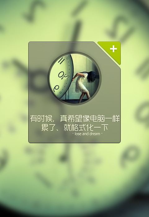 yy网名2个字超拽_WWW.WHOISQQ.COM