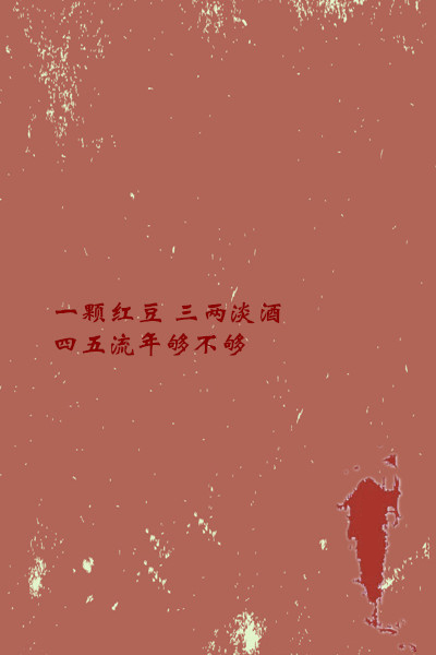 四个字网名霸气_WWW.WHOISQQ.COM