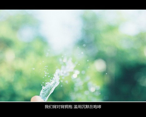 味道，组网名_WWW.WHOISQQ.COM