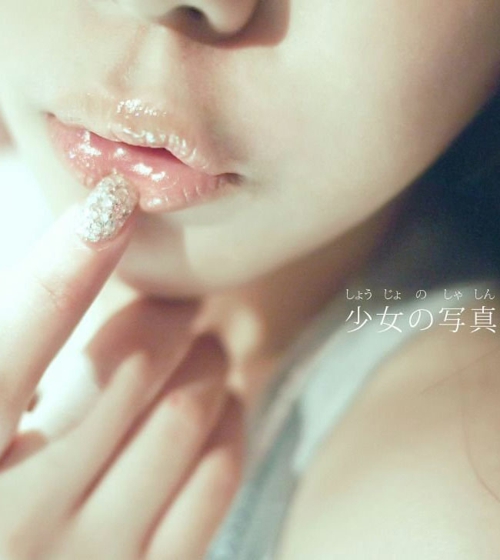 非主流鬼魅网名_WWW.WHOISQQ.COM