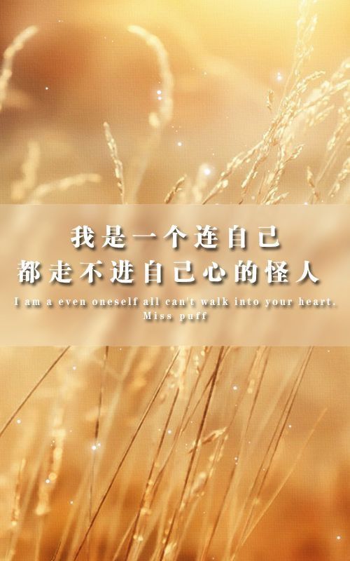 诡异血腥的网名_WWW.WHOISQQ.COM