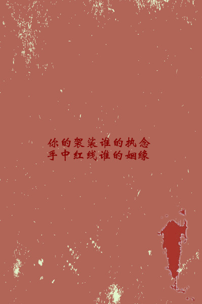 吉利的微信网名大全_WWW.WHOISQQ.COM