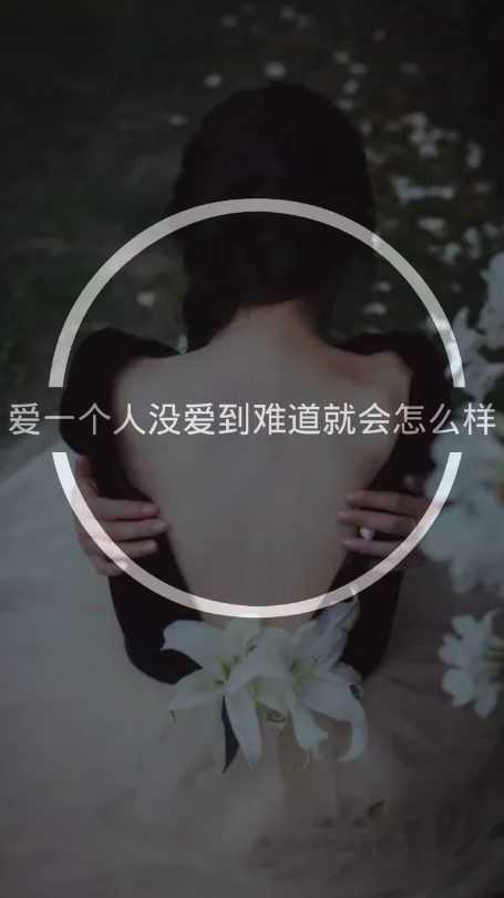 带爷的超拽四人网名_WWW.WHOISQQ.COM