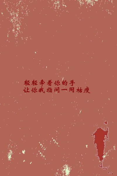 qq情侣网名有内涵的_WWW.WHOISQQ.COM