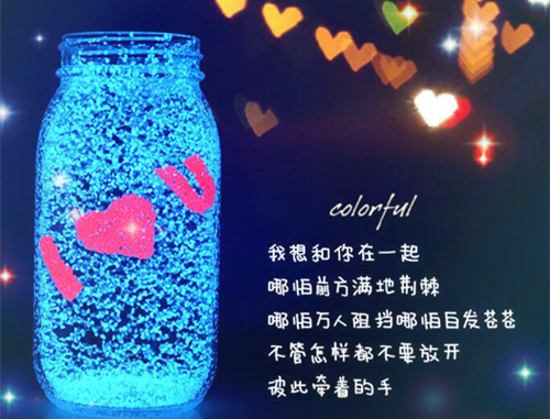 与红字有关的男生网名_WWW.WHOISQQ.COM