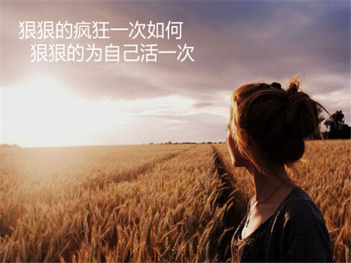 女生简短个性网名_WWW.WHOISQQ.COM