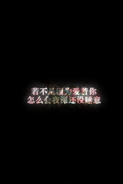 蔷薇网名2018_WWW.WHOISQQ.COM