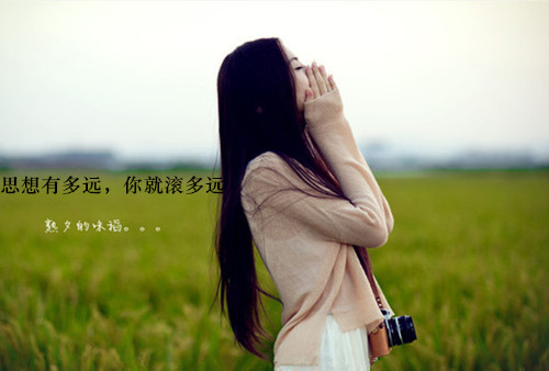 五个字超拽女生网名_WWW.WHOISQQ.COM
