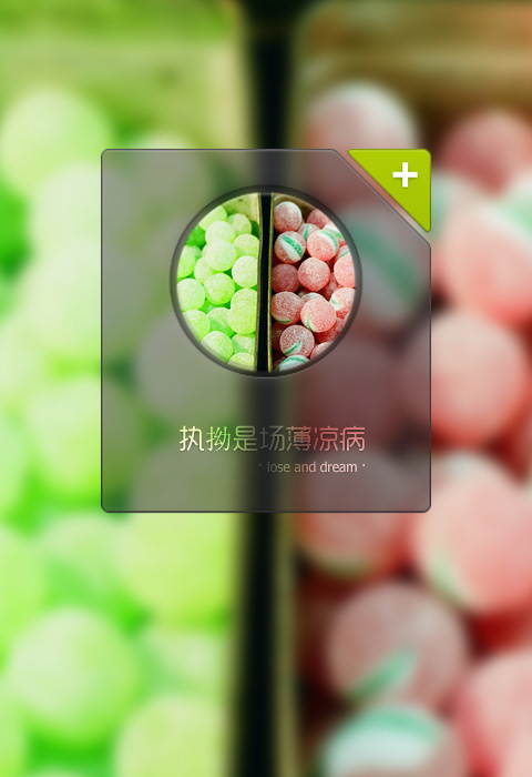 男生表示失恋的网名_WWW.WHOISQQ.COM