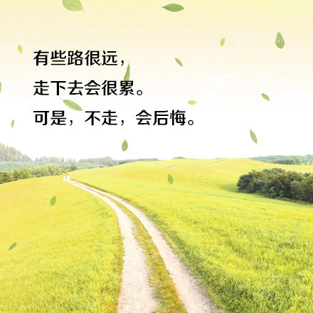 2018伤感网名_WWW.WHOISQQ.COM