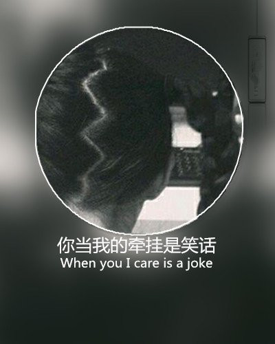 孤独 网名_WWW.WHOISQQ.COM