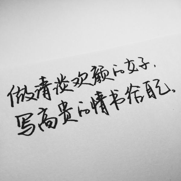 2018孤独男生网名_WWW.WHOISQQ.COM