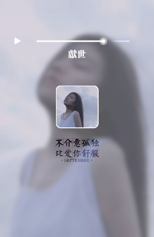 特殊符女生网名_WWW.WHOISQQ.COM