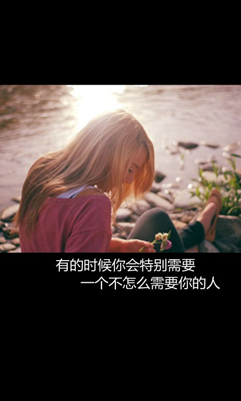 文艺网名小清新_WWW.WHOISQQ.COM