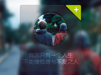2017火星网名两个字_WWW.WHOISQQ.COM