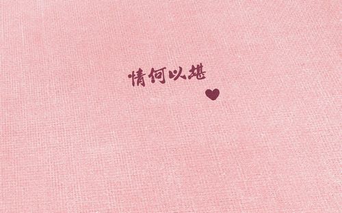 qq傷感火星文网名_WWW.WHOISQQ.COM