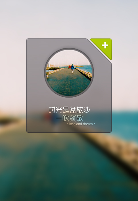 好听的网名繁体带符号_WWW.WHOISQQ.COM