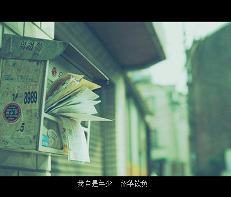 失恋 悲伤网名_WWW.WHOISQQ.COM