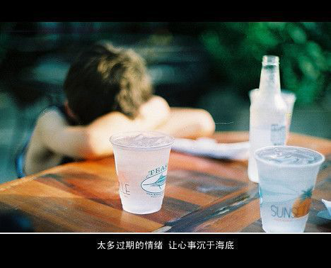 甜蜜的5字情侣网名_WWW.WHOISQQ.COM