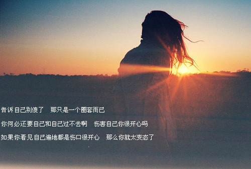 带有风雨字的网名分组_WWW.WHOISQQ.COM