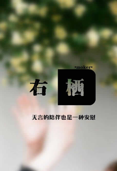 同时有蓝和紫的网名_WWW.WHOISQQ.COM
