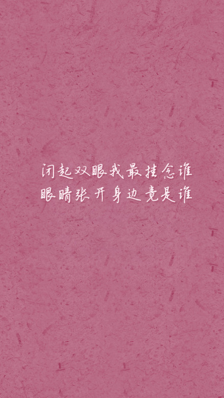 动物的情侣网名_WWW.WHOISQQ.COM