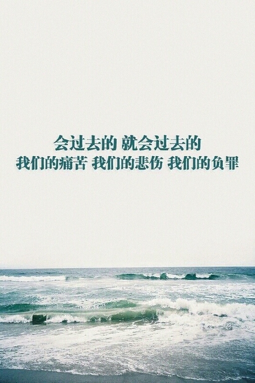死的网名男生版_WWW.WHOISQQ.COM