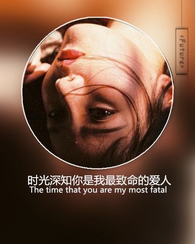 天龙八部名字最红网名_WWW.WHOISQQ.COM