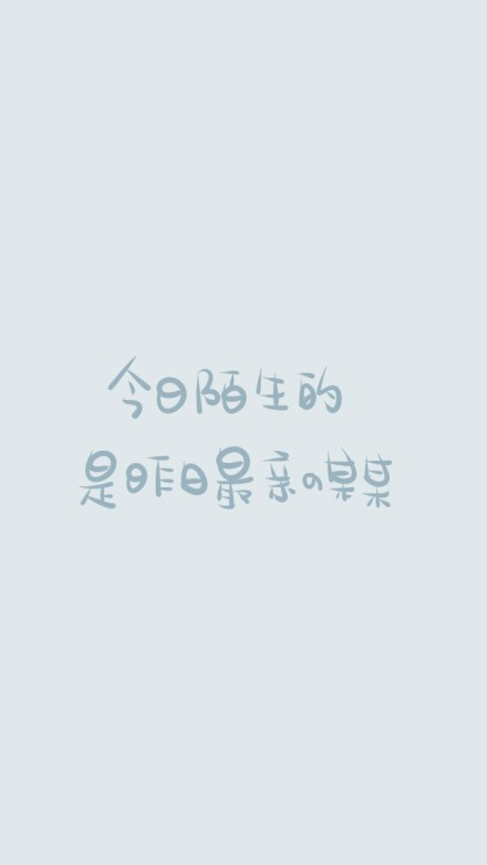 qq可爱网名带萌_WWW.WHOISQQ.COM