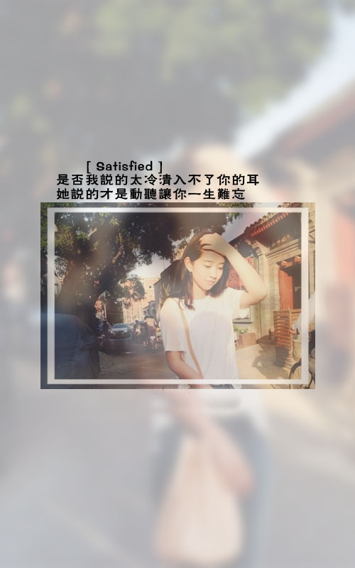非主流的网名符号_WWW.WHOISQQ.COM