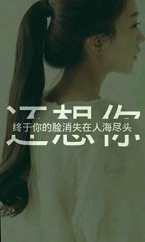 颓废伤感男生3字网名_WWW.WHOISQQ.COM