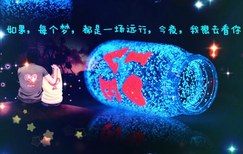带夏字的网名可爱的_WWW.WHOISQQ.COM