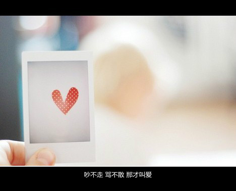 情侣网名卡通个性网_WWW.WHOISQQ.COM
