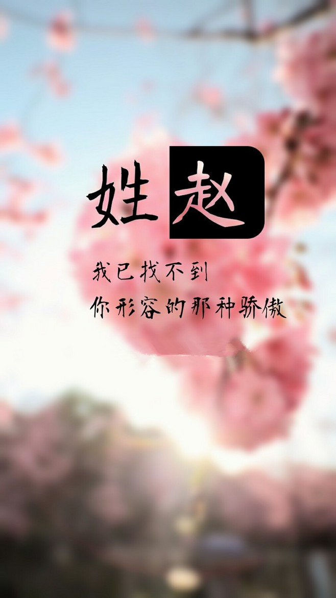 二个字网名男生搞笑_WWW.WHOISQQ.COM