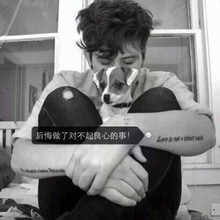 网名男生搞笑2018款_WWW.WHOISQQ.COM